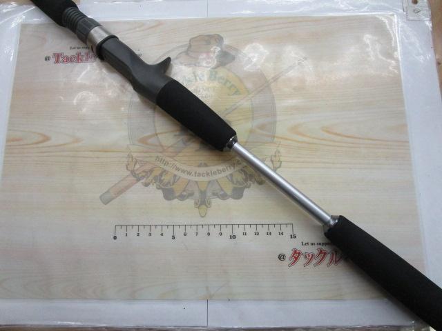 ヴィンテージ春告魚 240