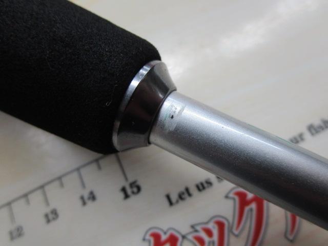 ヴィンテージ春告魚 240