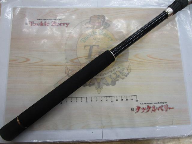 ファーストキャスト FCS-962LSJ