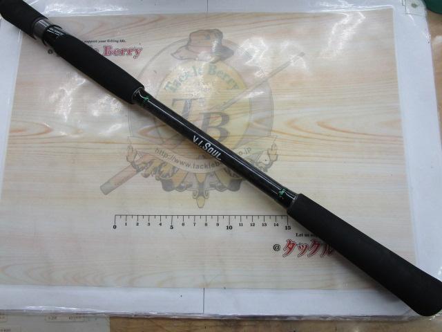 カサオカスタイル VR-Z235S LV2 スピニング