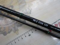 カサオカスタイル VR-Z235S LV2 スピニング