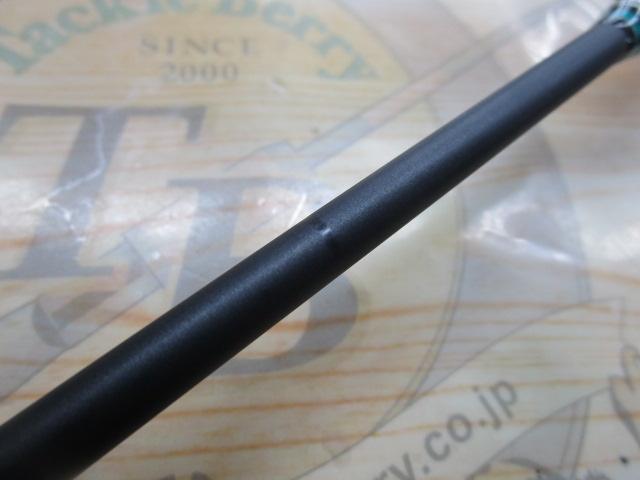 スイッチスティック SS-C551