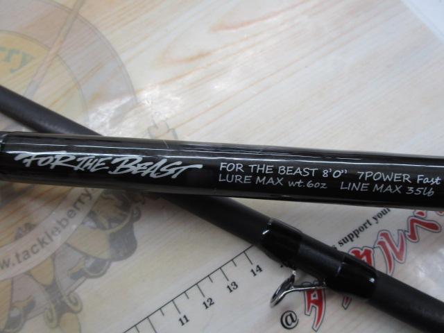 フォーザビースト FTB807