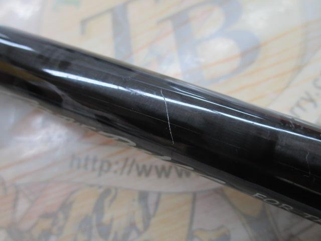 フォーザビースト FTB807