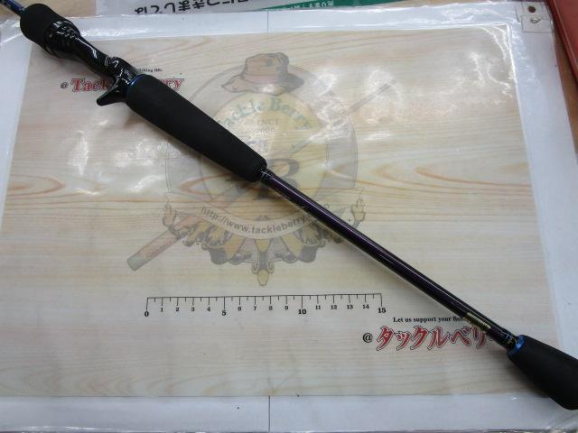 エメラルダスMX 68XULB-MT IM