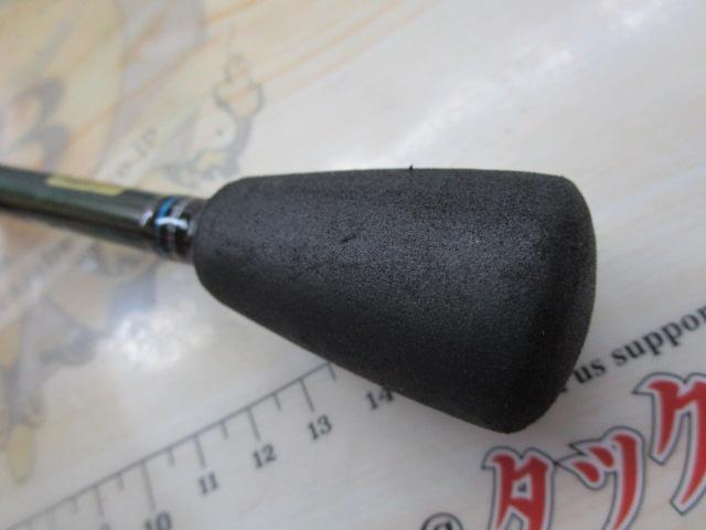 エメラルダスMX 68XULB-MT IM