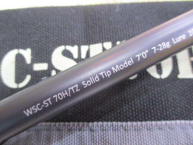ワイルドサイド WSC-ST70H/TZ VARIANT