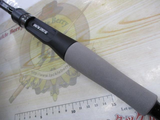 ワイルドサイド WSC-ST70H/TZ VARIANT