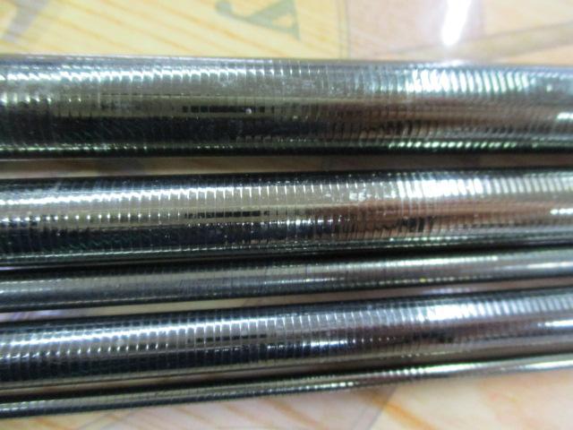 飛天弓 閃光G 18