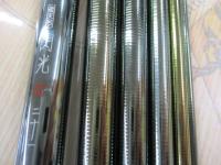 飛天弓 閃光G 21