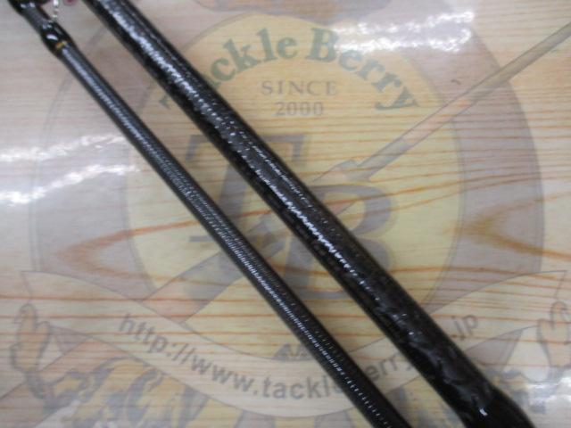 ヒロイズム バウンスPDF2 HIM-B66H-PDF2