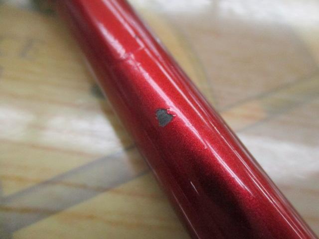 シーマイティディノ73 50S-225