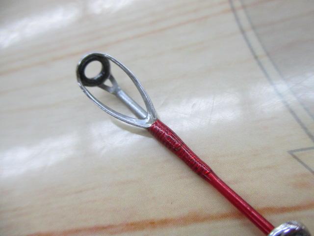 シーマイティディノ73 50S-225