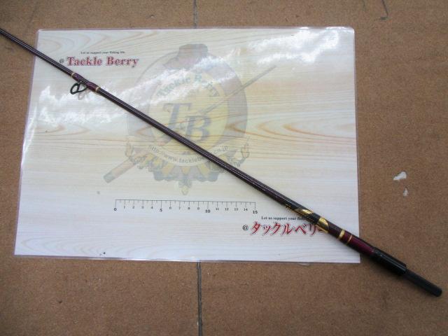 ザカスタムローハイド135cm