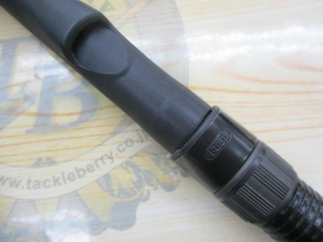 IHエアノススーパー磯 3-530