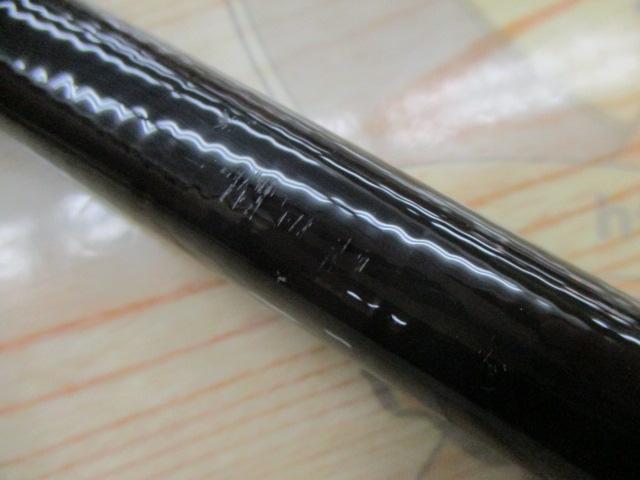 IHエアノススーパー磯 3-530