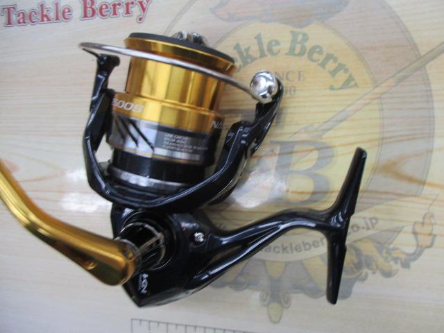 16ナスキー 2500HGS