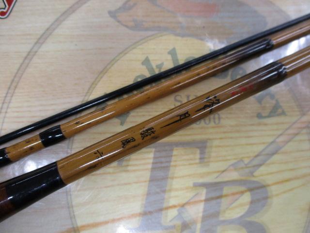 三代目峰月駿風6