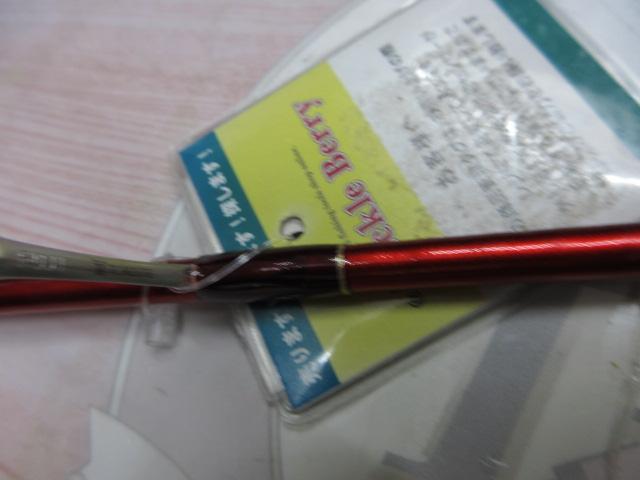 19ワールドシャウラ テクニカルエディション S66L-2/MD