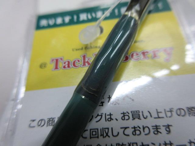 シルファー SSGS-60UL