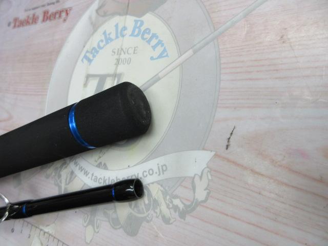 クレイジーライトショアジグ S902M