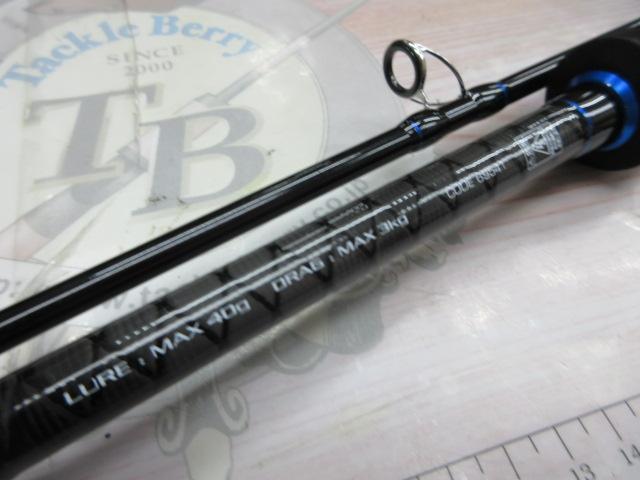 クレイジーライトショアジグ S902M