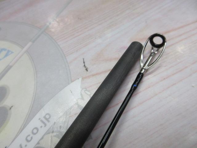 クレイジーライトショアジグ S902M