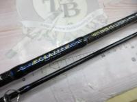 クレイジーライトショアジグ S902M