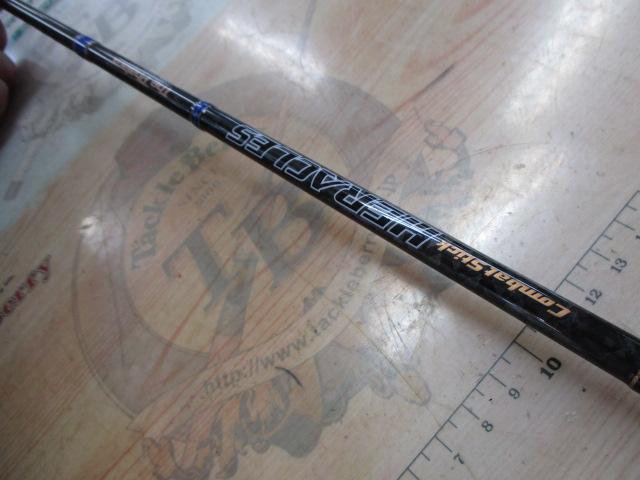 ヘラクレス HCSS-70UL