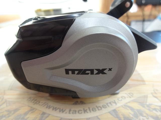マックスX スピンキャスト