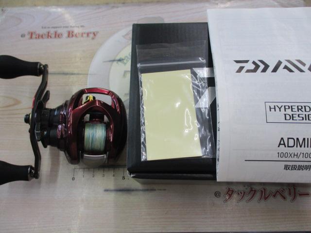 23アドミラ 100XHL