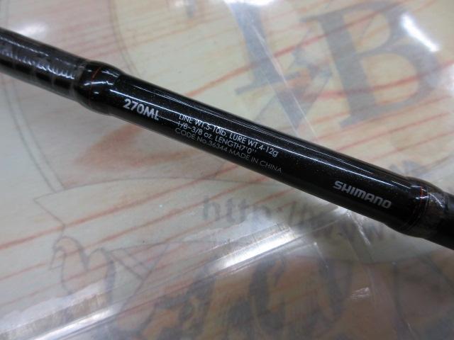 ゾディアス 270ML