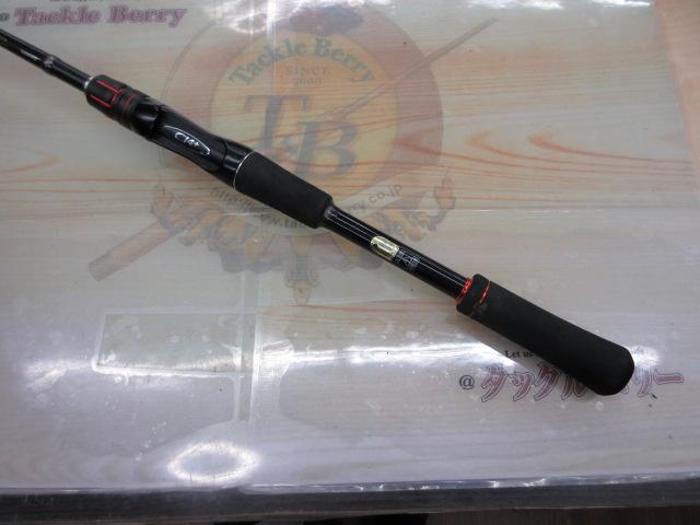 ゾディアス 270ML