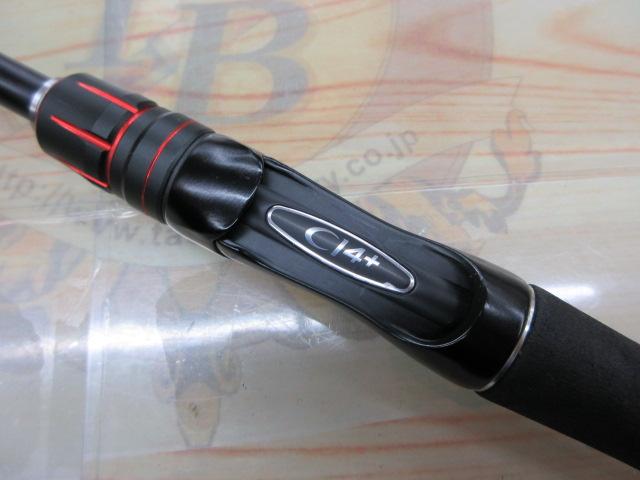 ゾディアス 270ML