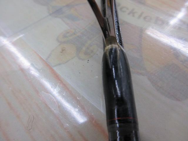 ゾディアス 270ML