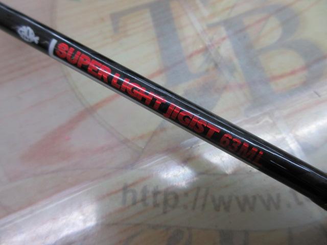 グローリーフィッシュSLJ/スーパーライトジギスト63ML20-60g