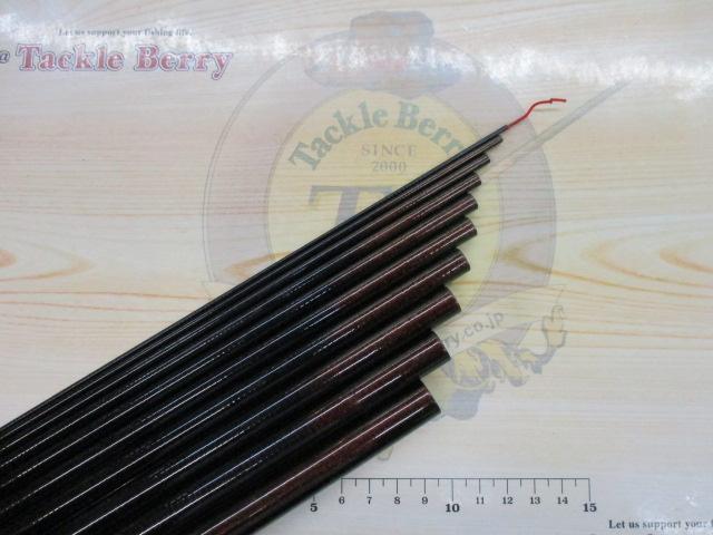 スーパーモードVX流 硬調540