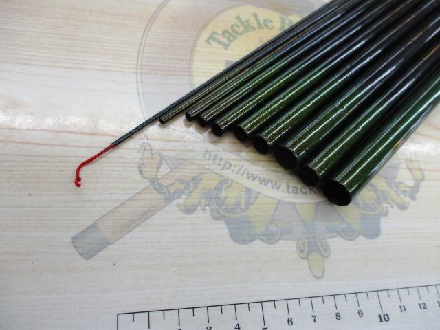 スーパーモードVX流 硬調540