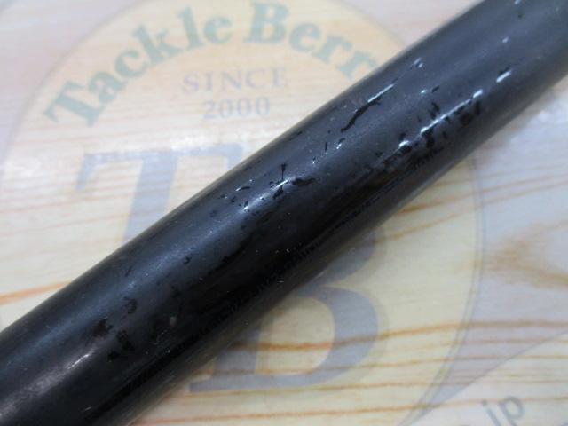 スーパーモードVX流 硬調540