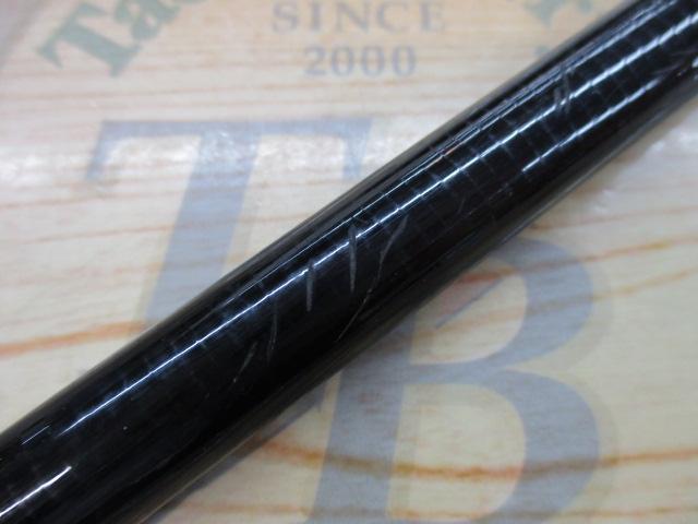 スーパーモードVX流 硬調540