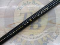 スーパーモードVX流 硬調540