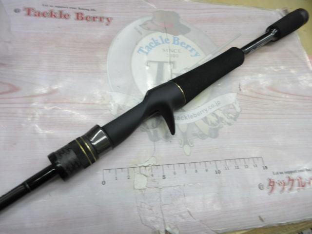 スタンドアウト SOC66L+