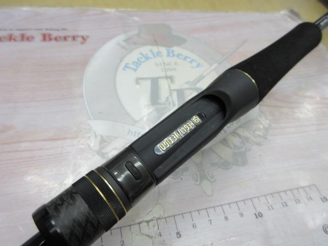 スタンドアウト SOC66L+