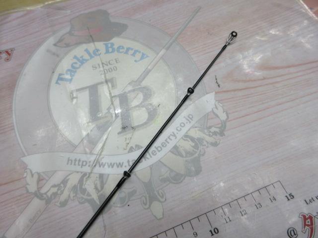 スタンドアウト SOC66L+