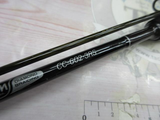 CCファントム CC-602-3RS