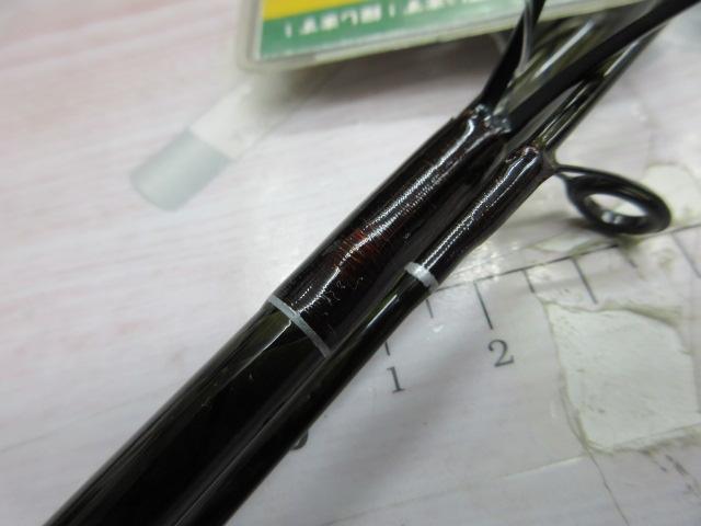 CCファントム CC-602-3RS