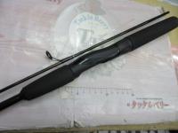 CCファントム CC-602-3RS