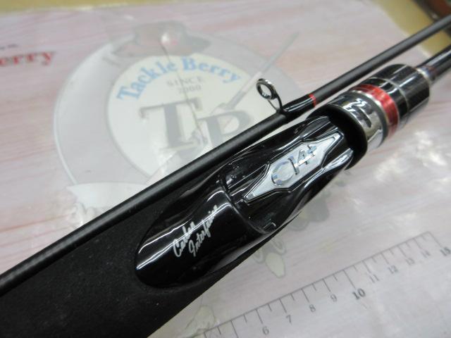 17炎月一つテンヤマダイSS 240MH