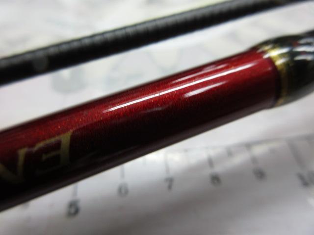 17炎月一つテンヤマダイSS 240MH