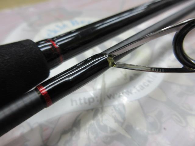 17炎月一つテンヤマダイSS 240MH